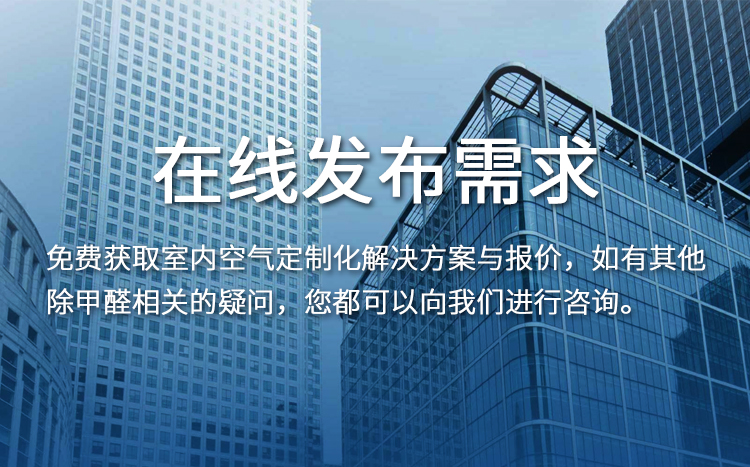 客户专区